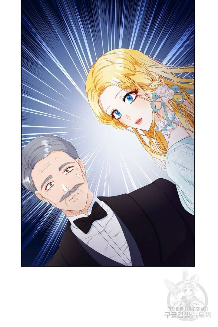 상관없어, 사랑 따위 7화 11
