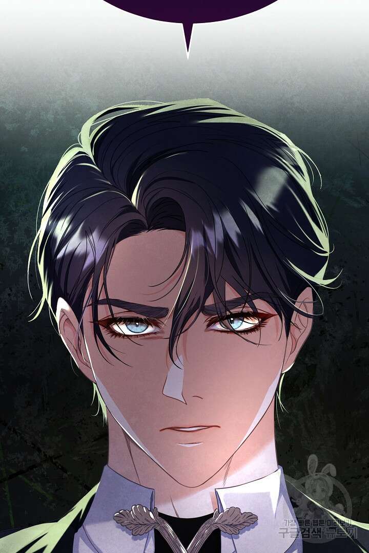 상관없어, 사랑 따위 7화 76