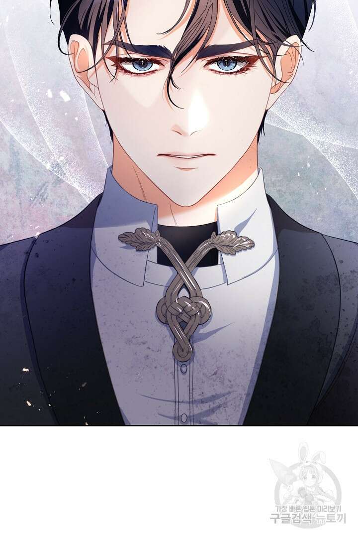 상관없어, 사랑 따위 7화 90