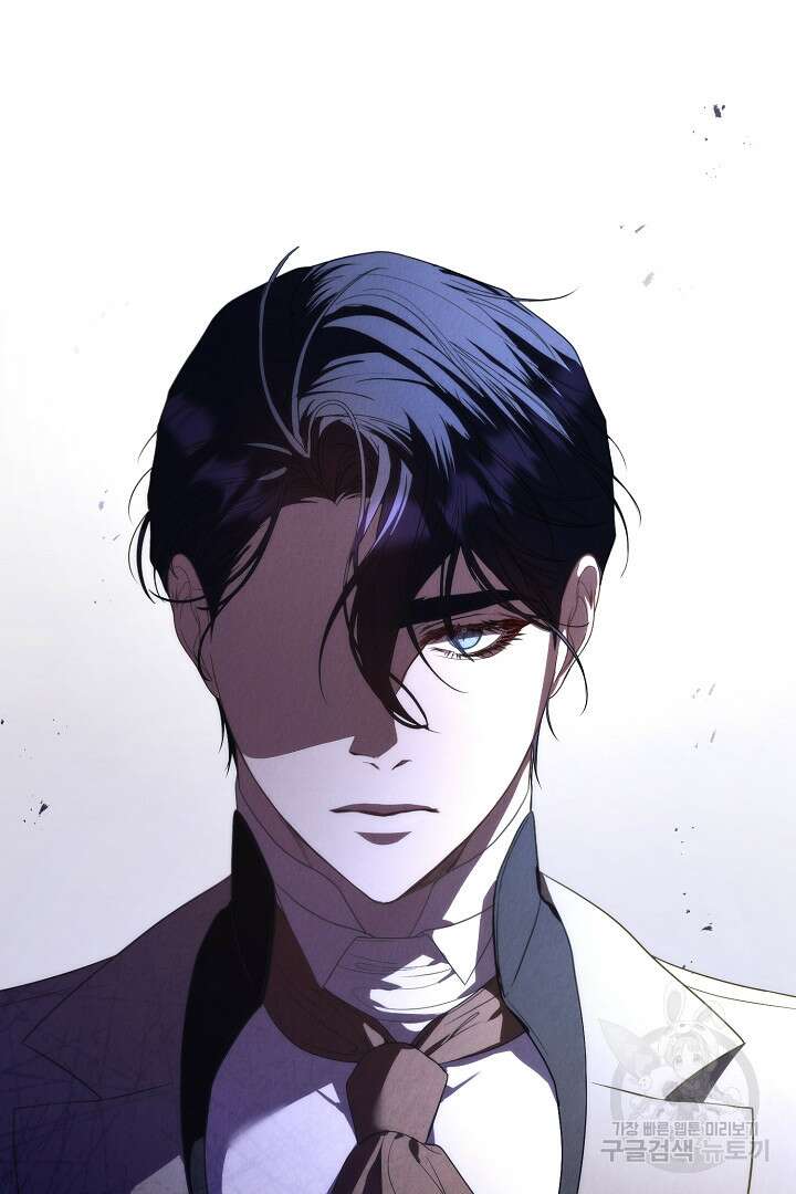 상관없어, 사랑 따위 18화 10