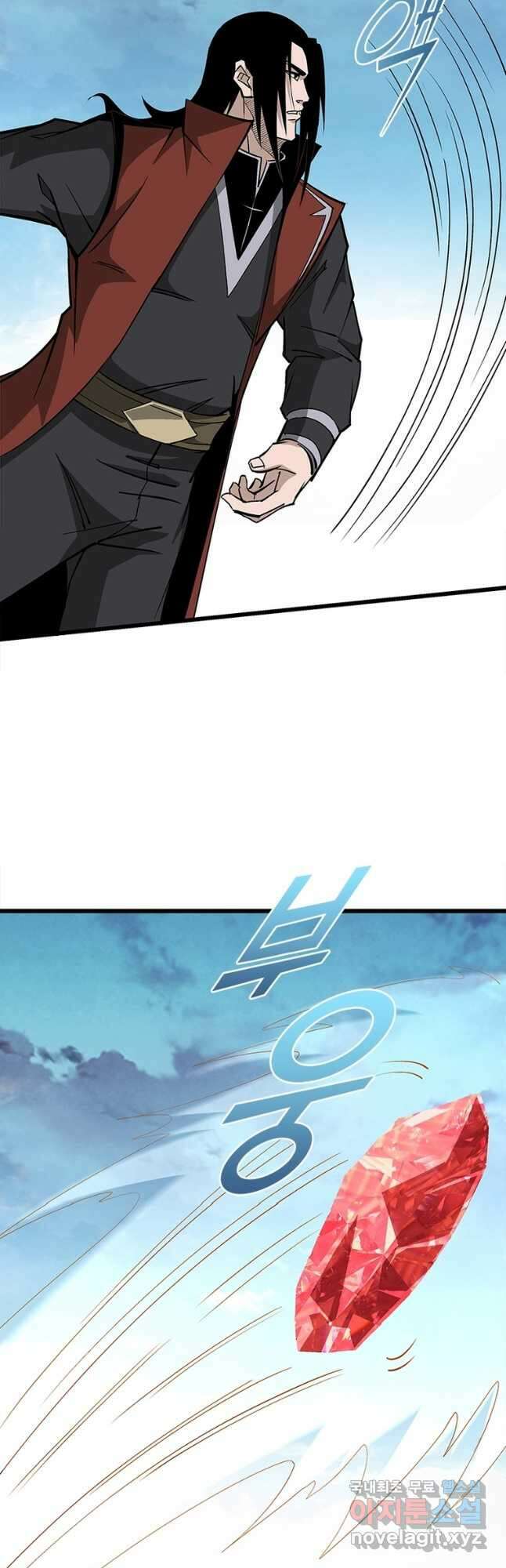 빌런으로 이직하다 239화 40