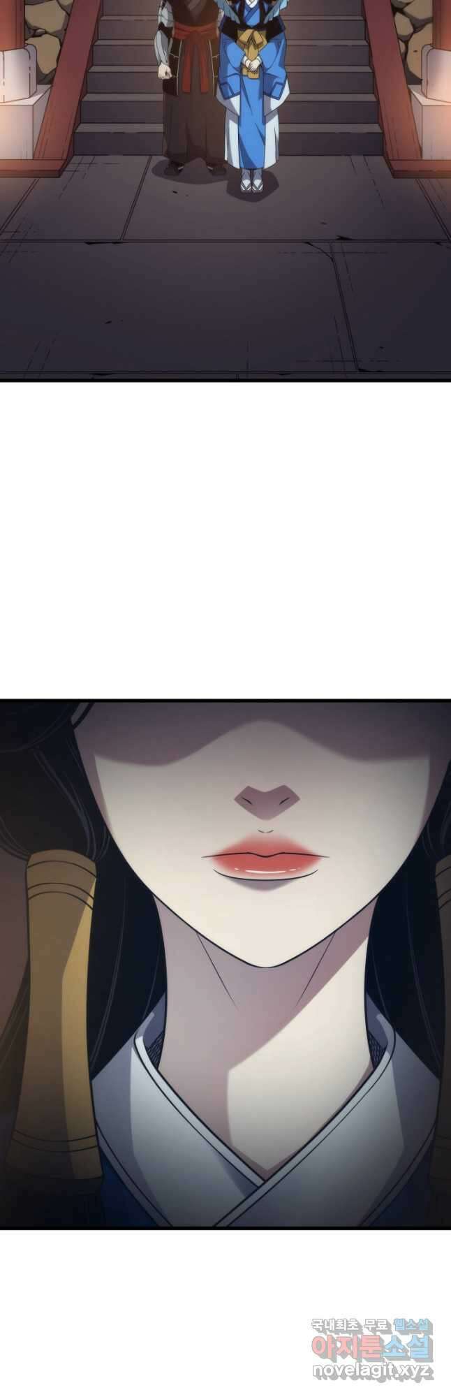 4000년 만에 귀환한 대마도사 171화 7