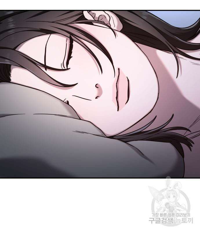 똑 닮은 딸 93화 3