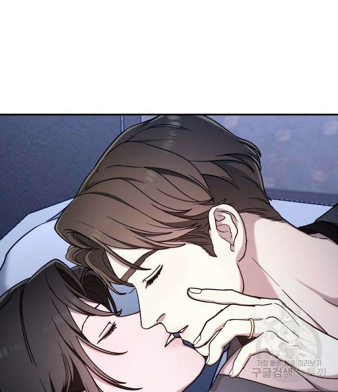 똑 닮은 딸 93화 4