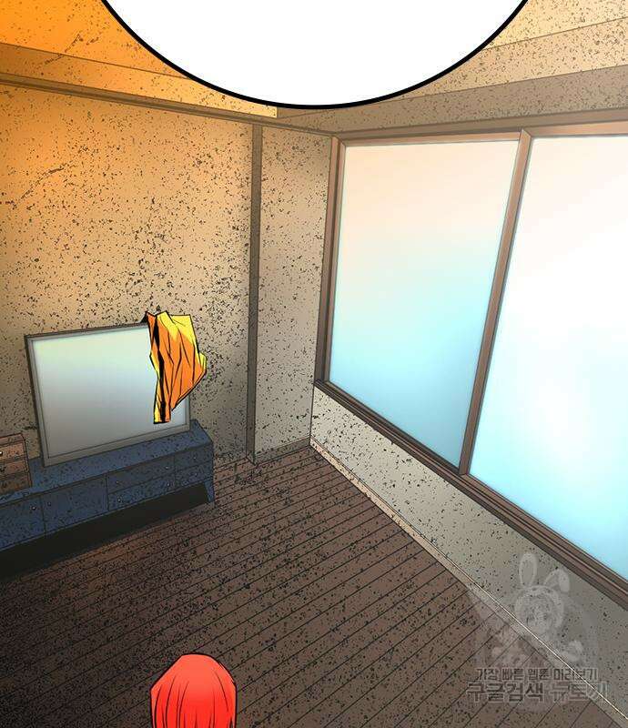 한림체육관 시즌2 25화 217