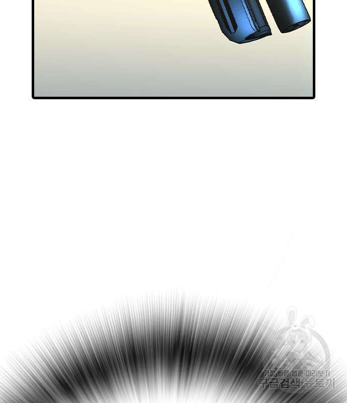 한림체육관 시즌2 25화 274