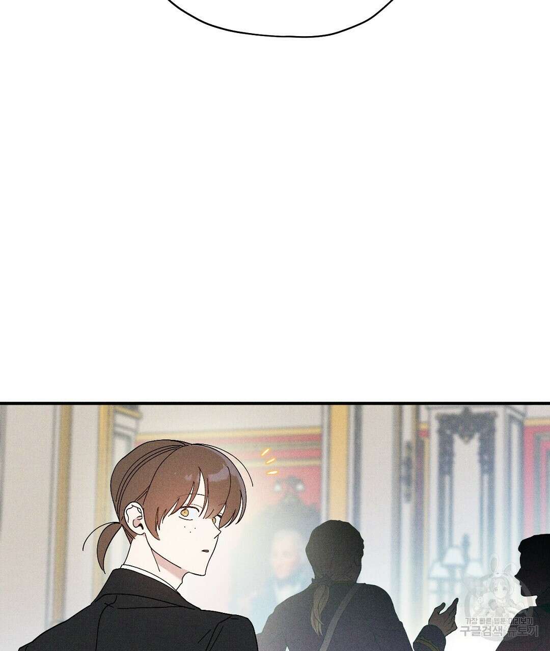 망나니 황자가 오메가인 걸 숨김 5화 31