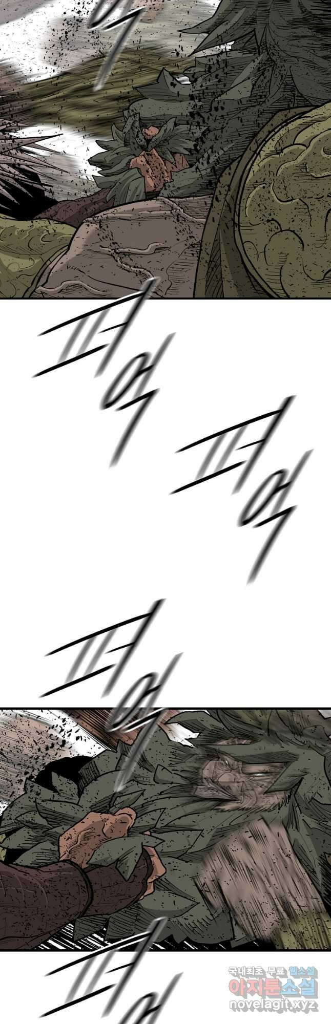 북검전기 157화 3