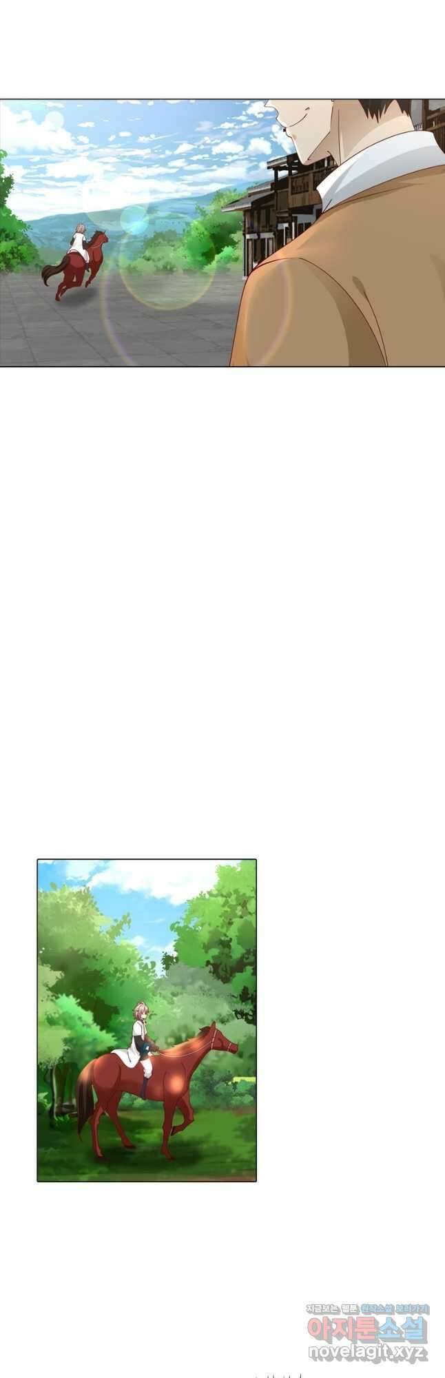 뢰신전기 77화 21