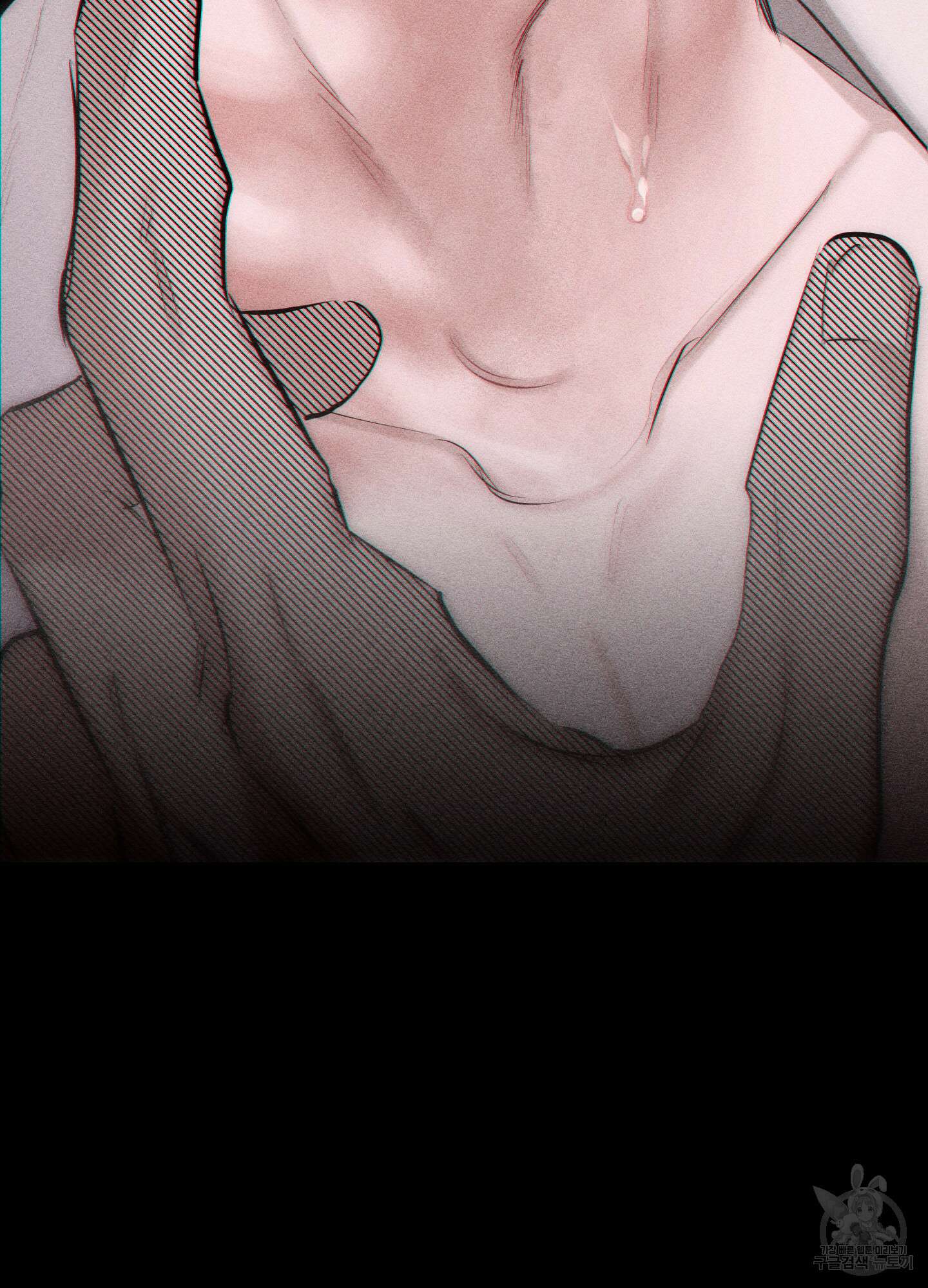 깨진 사랑의 형태 4화 15