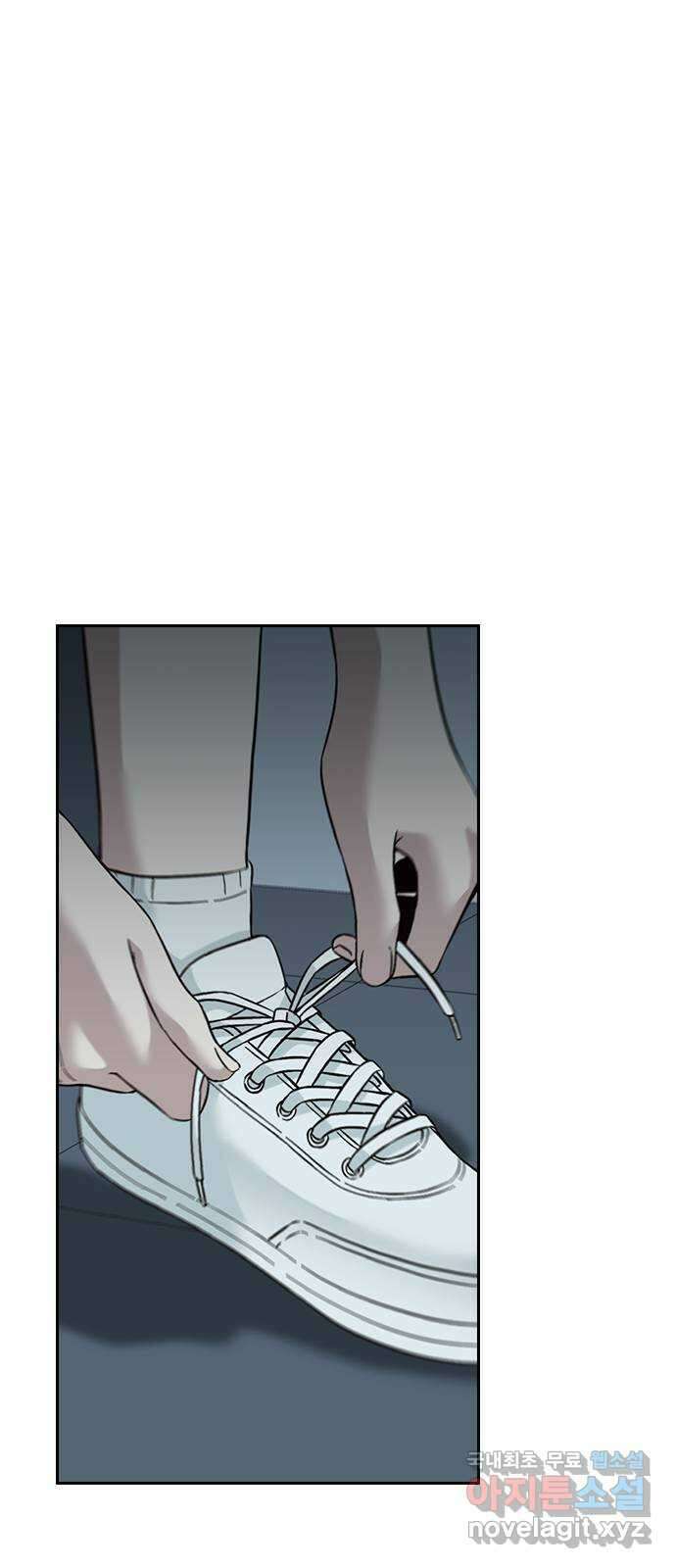 마녀의 심판은 꽃이 된다 79화 20