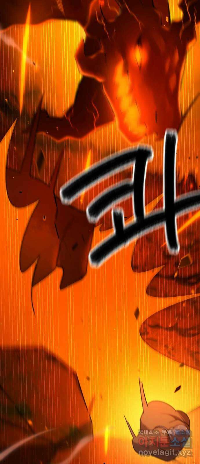 가상&RPG 47 보람 7