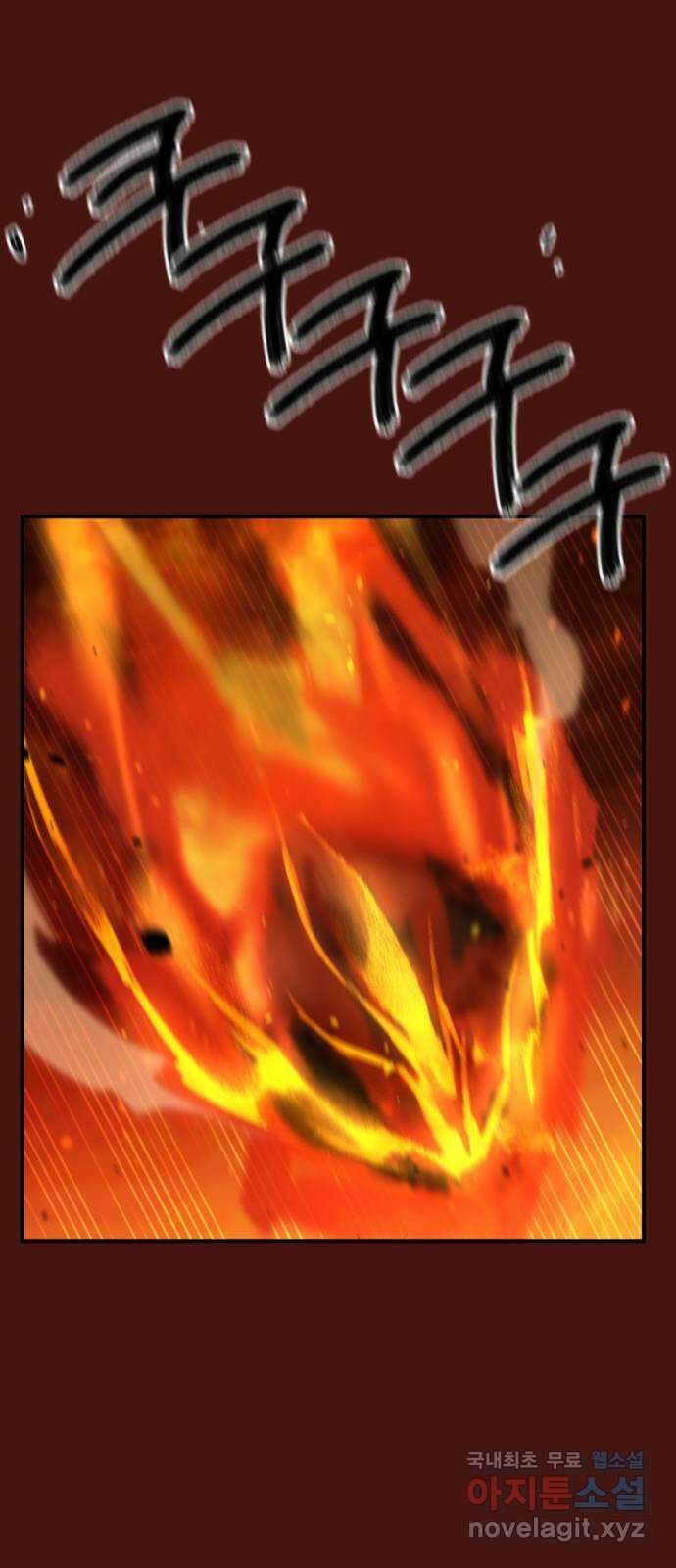 가상&RPG 47 보람 9