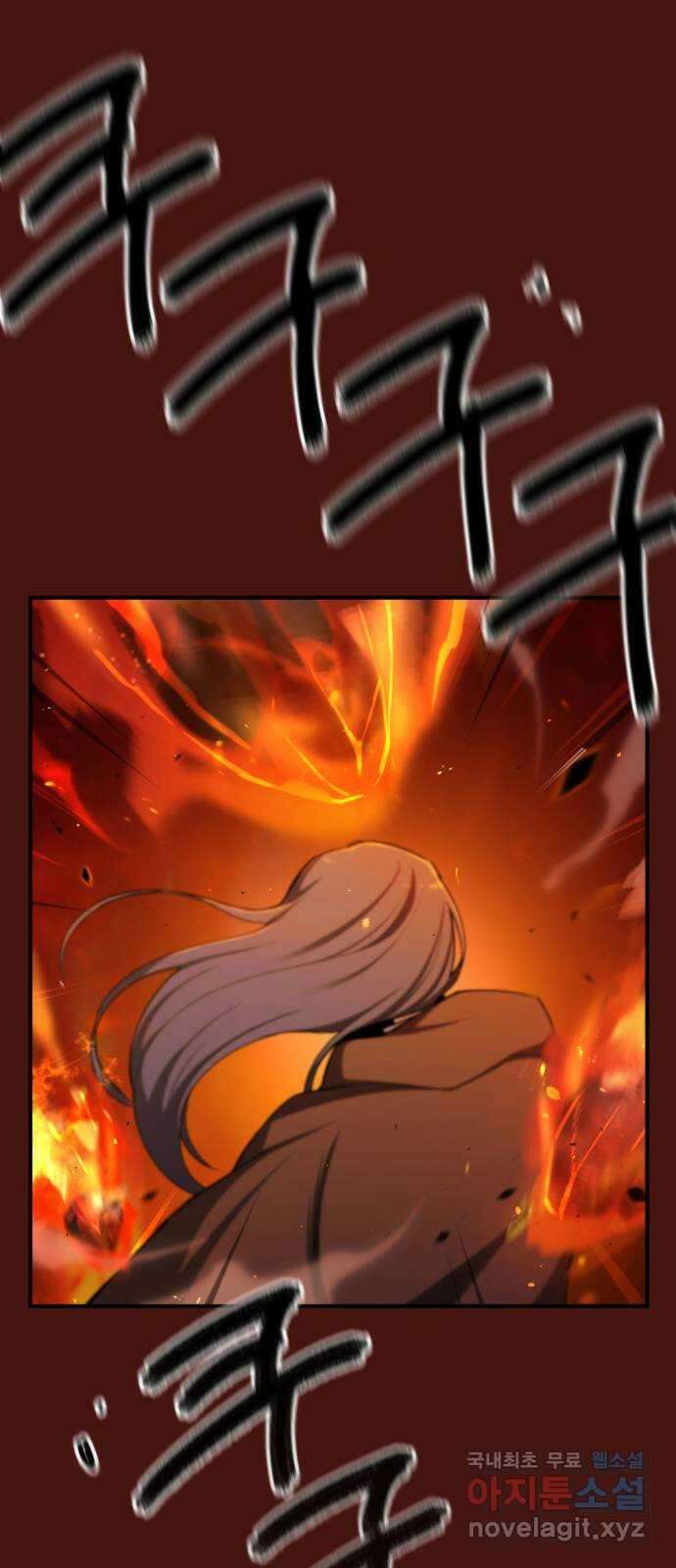가상&RPG 47 보람 12