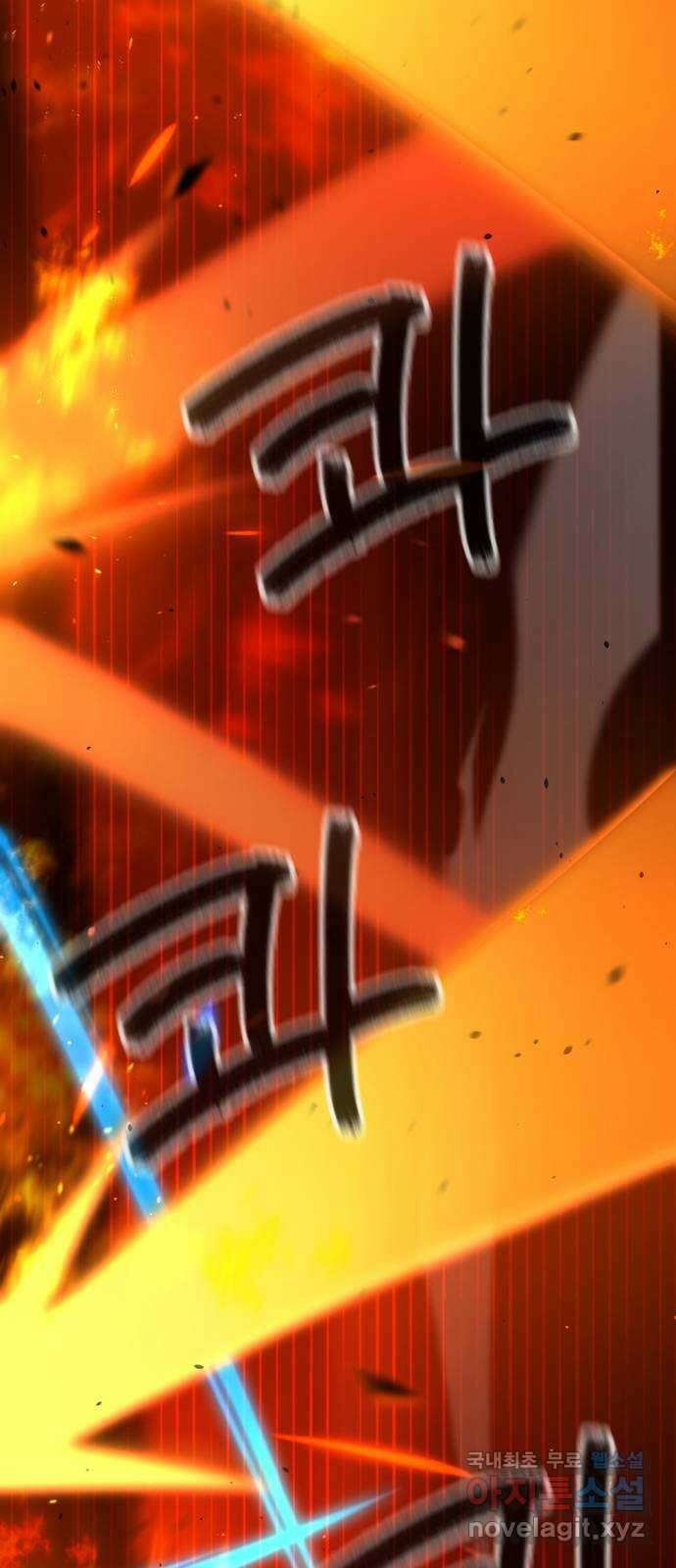 가상&RPG 47 보람 15