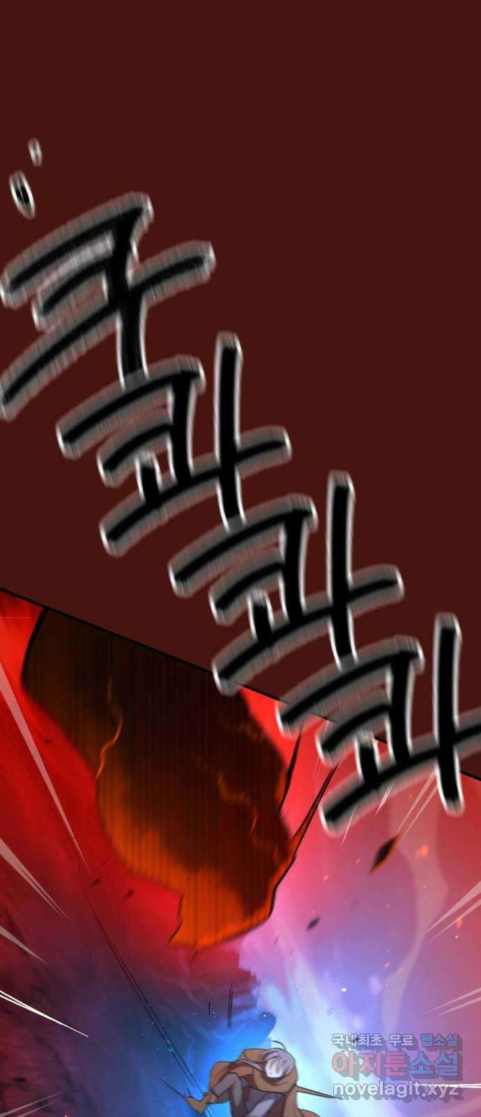 가상&RPG 47 보람 18