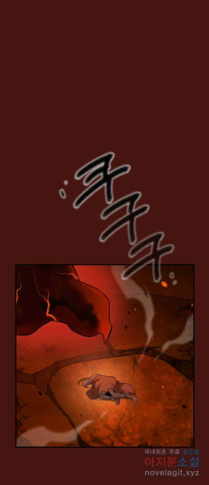 가상&RPG 47 보람 21