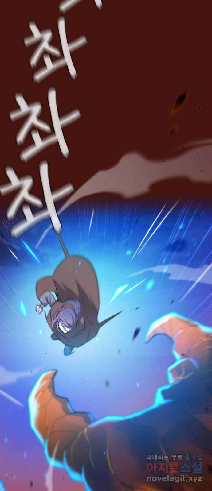 가상&RPG 47 보람 25