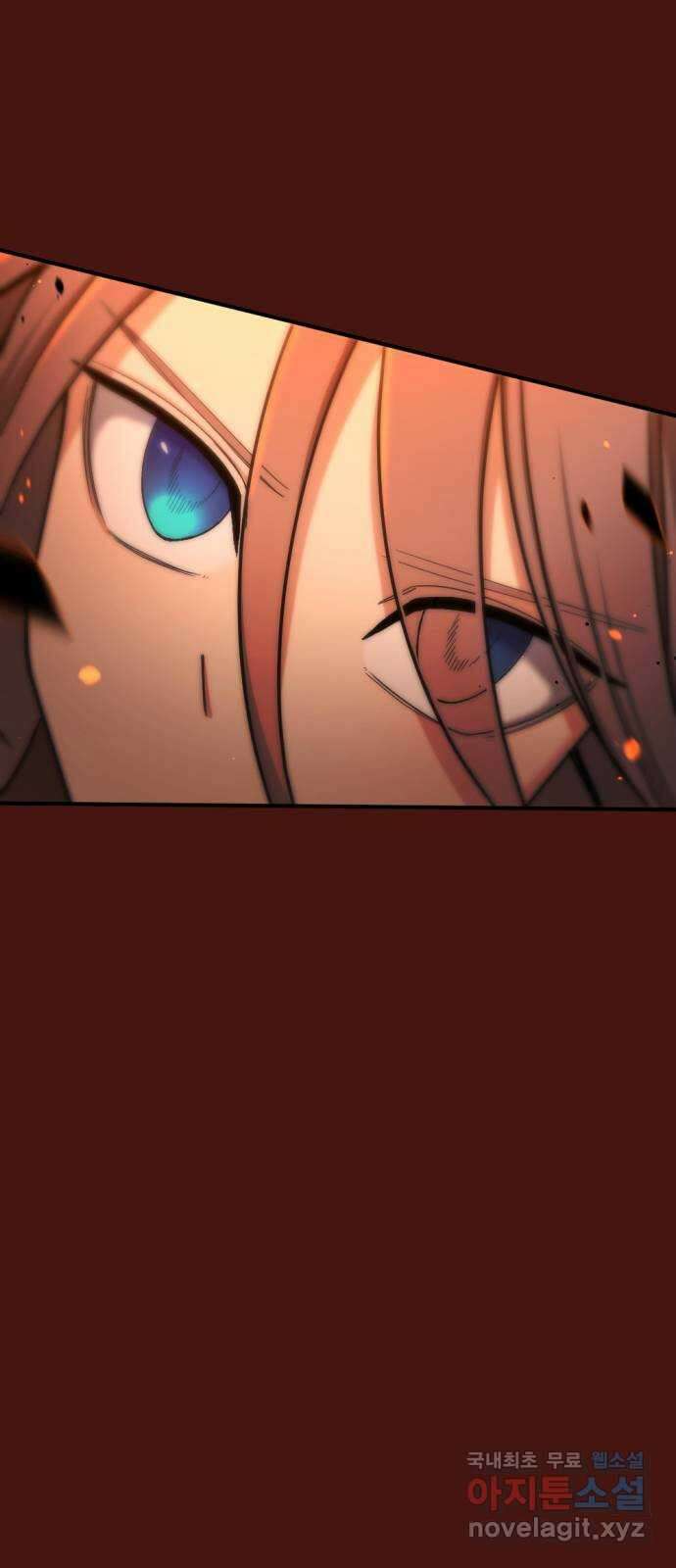 가상&RPG 47 보람 47