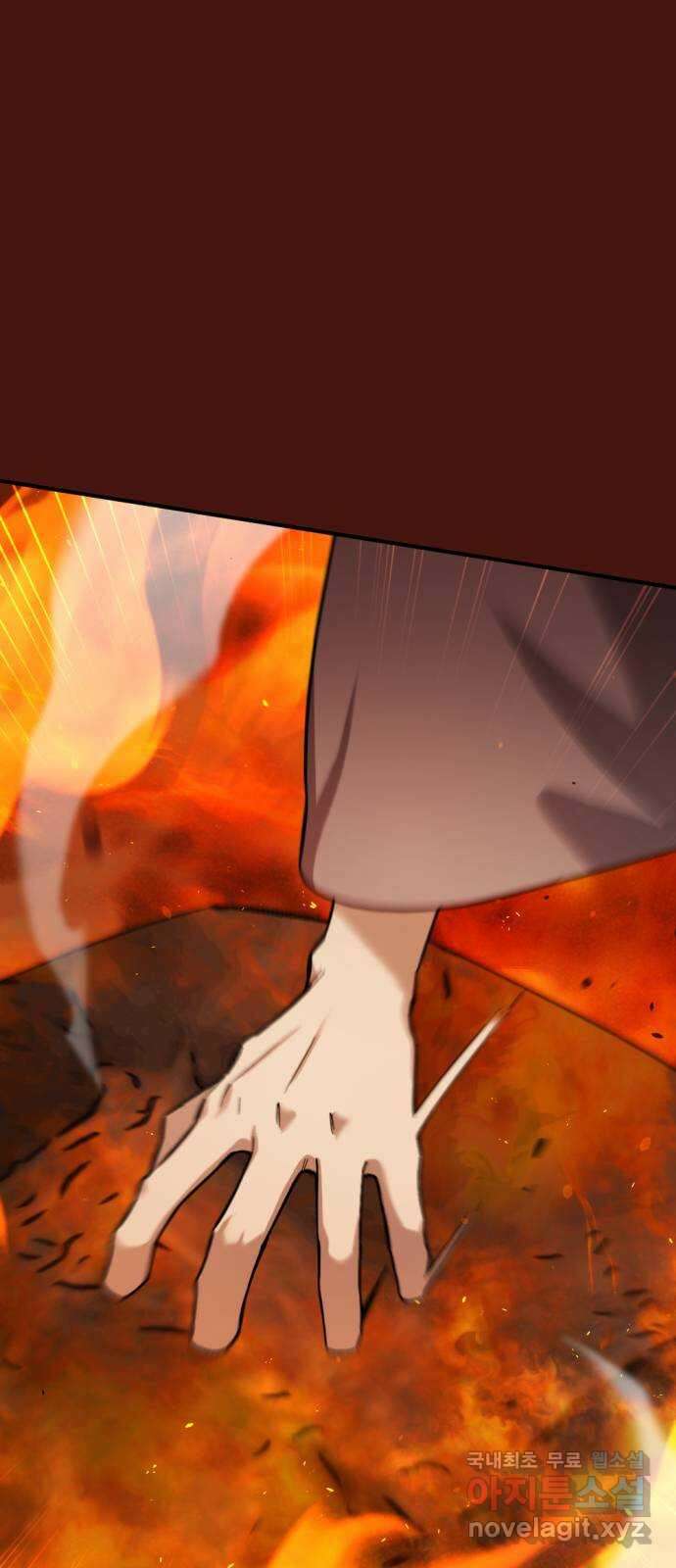 가상&RPG 47 보람 56