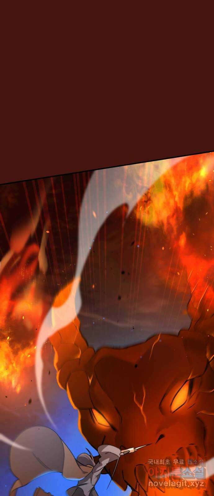 가상&RPG 47 보람 59