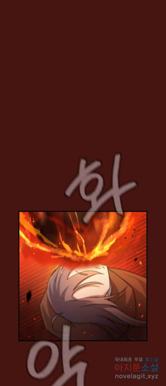 가상&RPG 47 보람 72