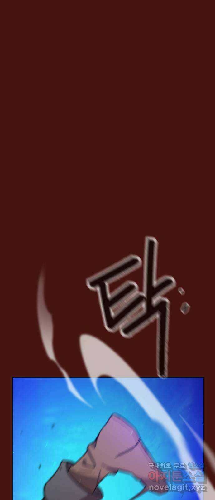 가상&RPG 47 보람 82