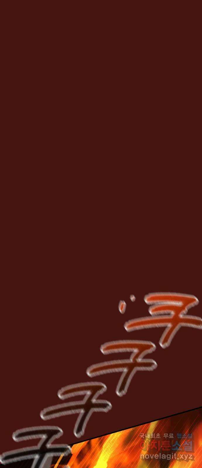가상&RPG 47 보람 95