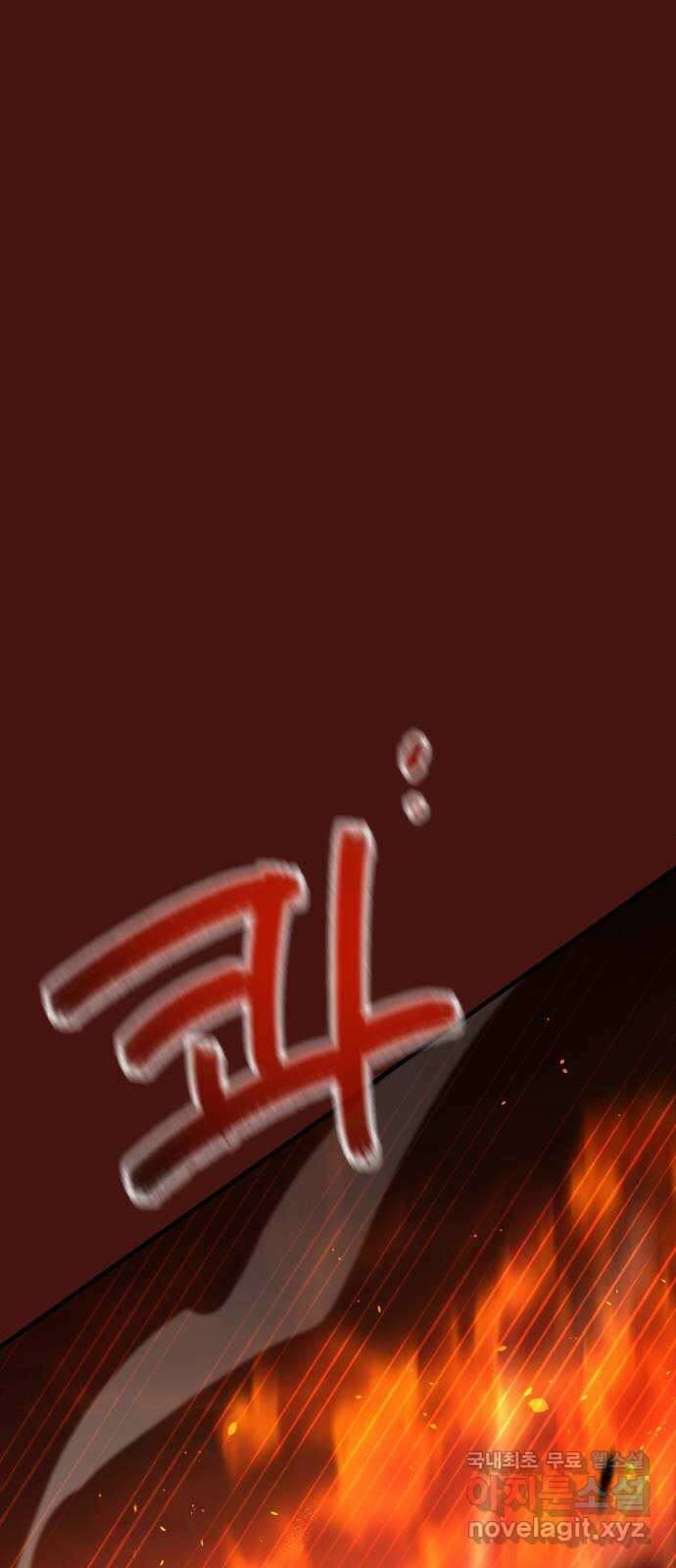 가상&RPG 47 보람 99