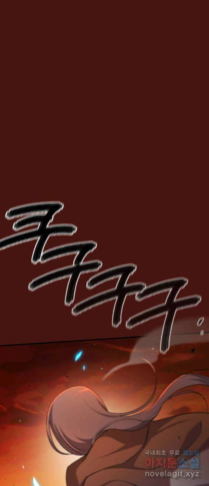 가상&RPG 47 보람 112