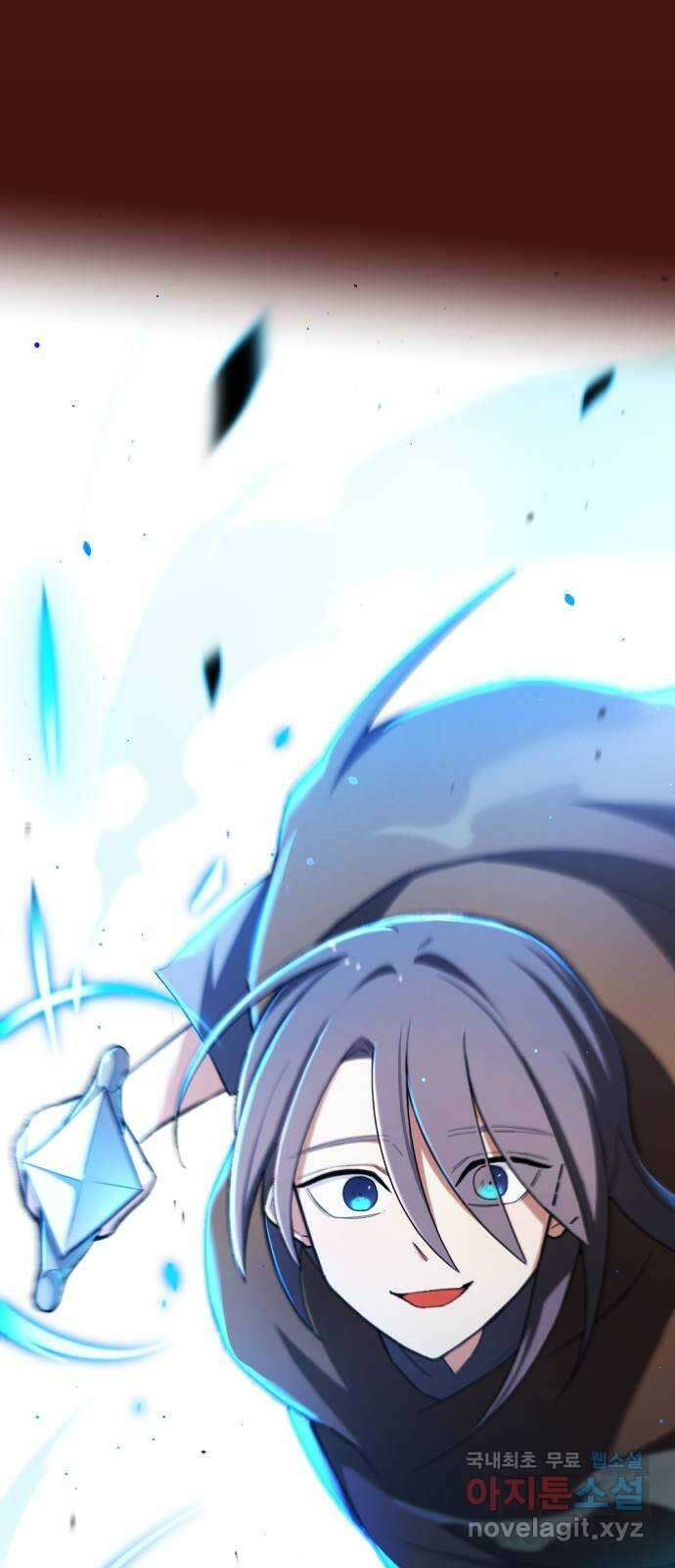 가상&RPG 47 보람 124