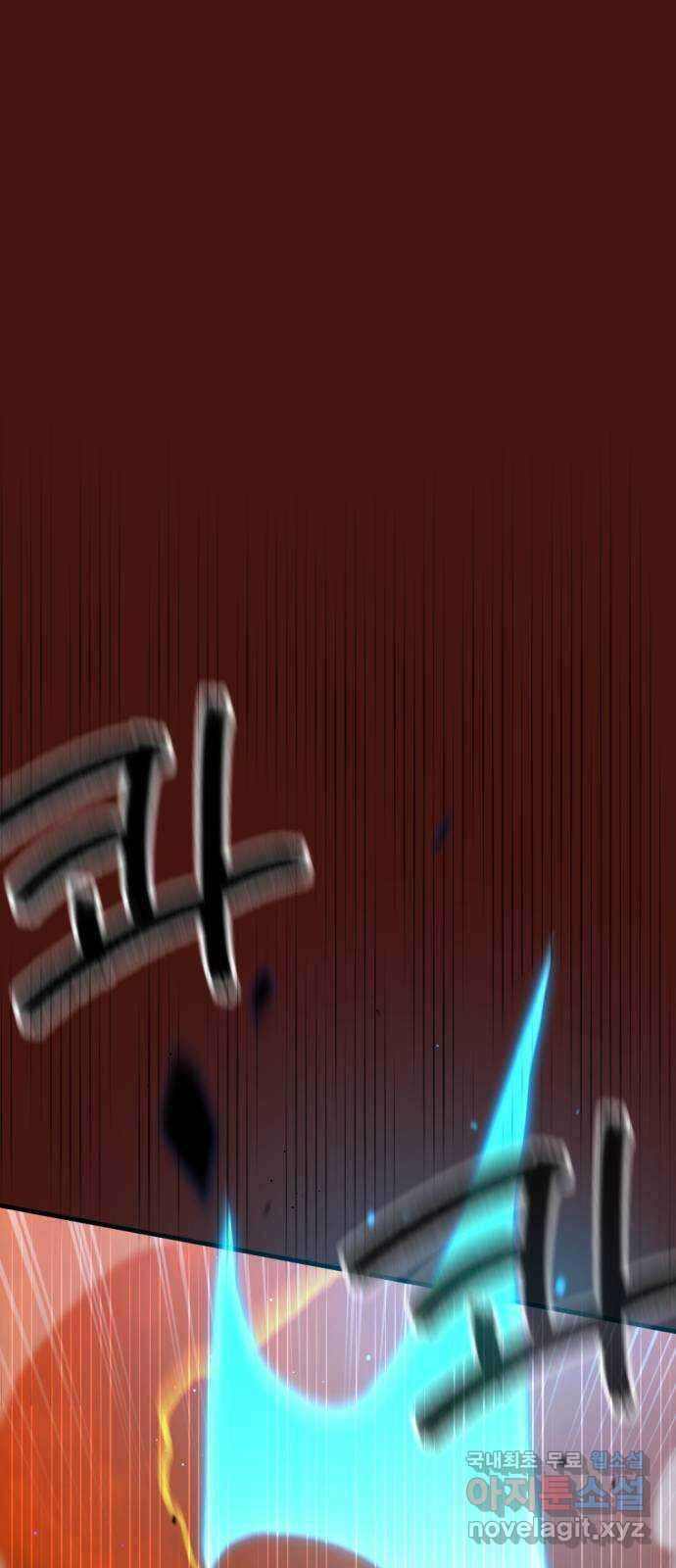 가상&RPG 47 보람 126