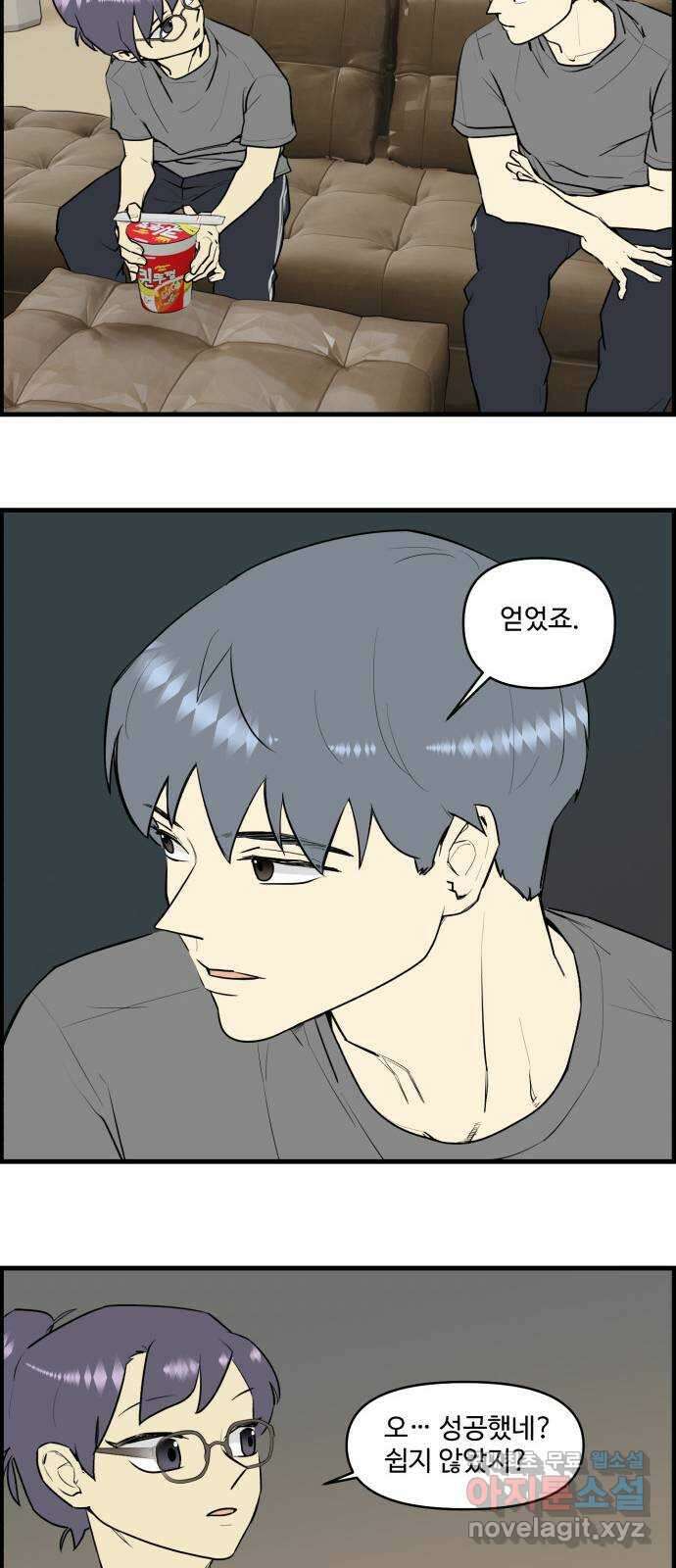 킬더킹 넥스트 라운드 (86) - 인디언 포커 (1) 5