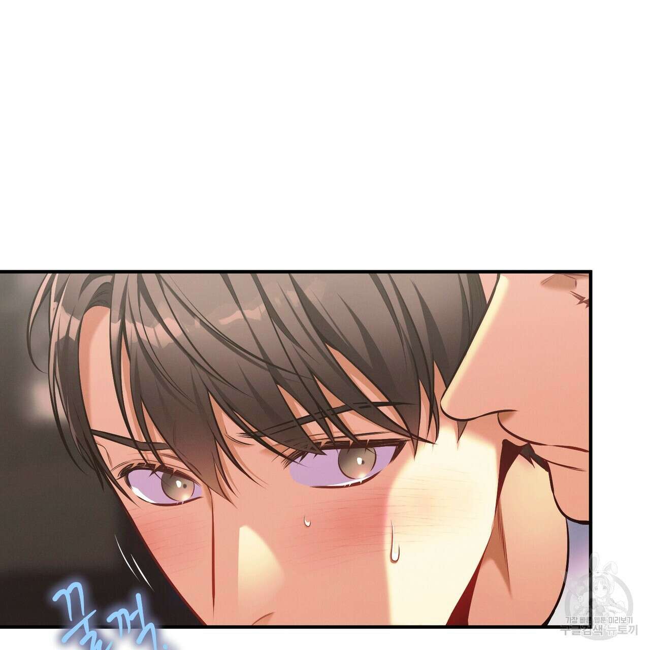 노 모럴(No Moral) 52화 7