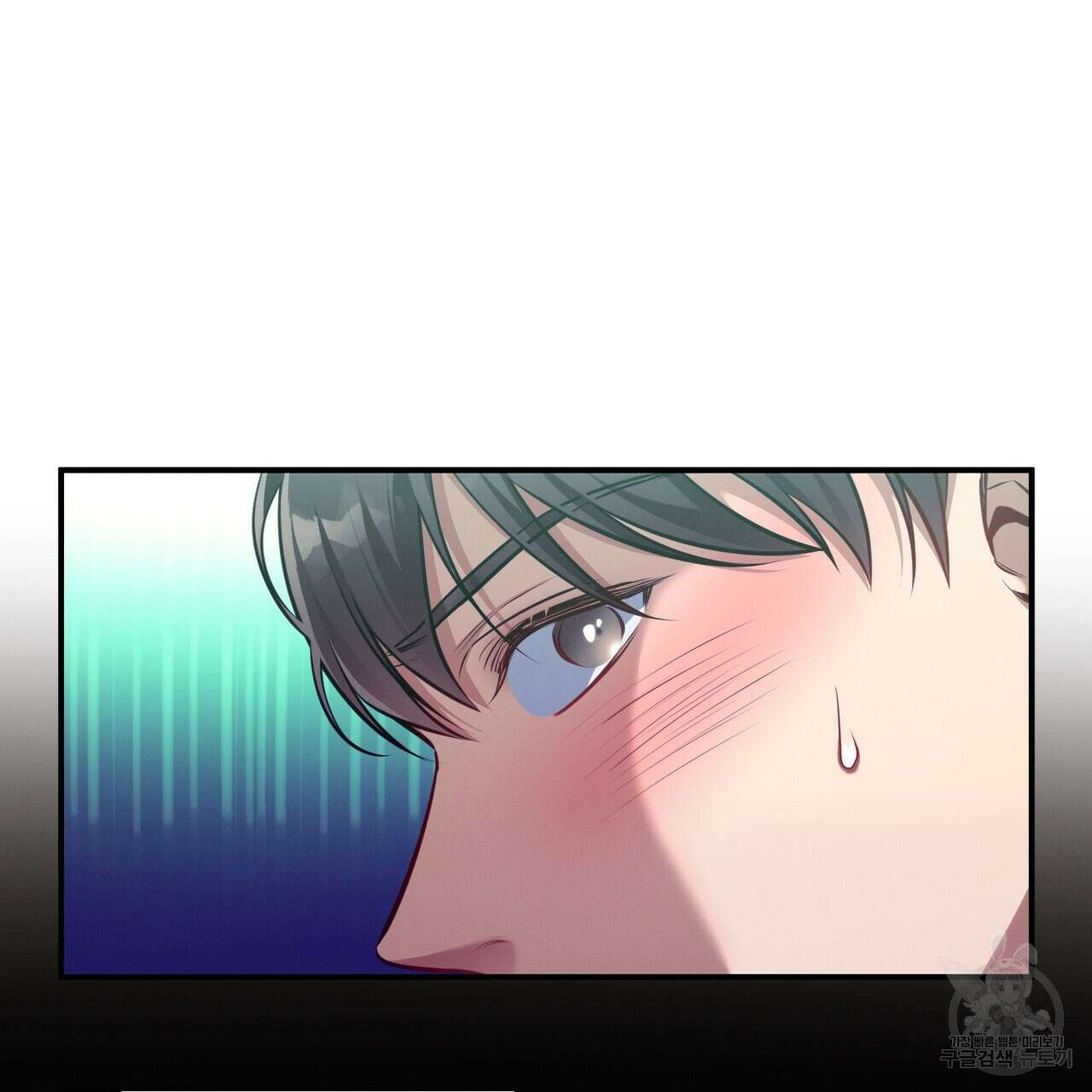노 모럴(No Moral) 52화 14