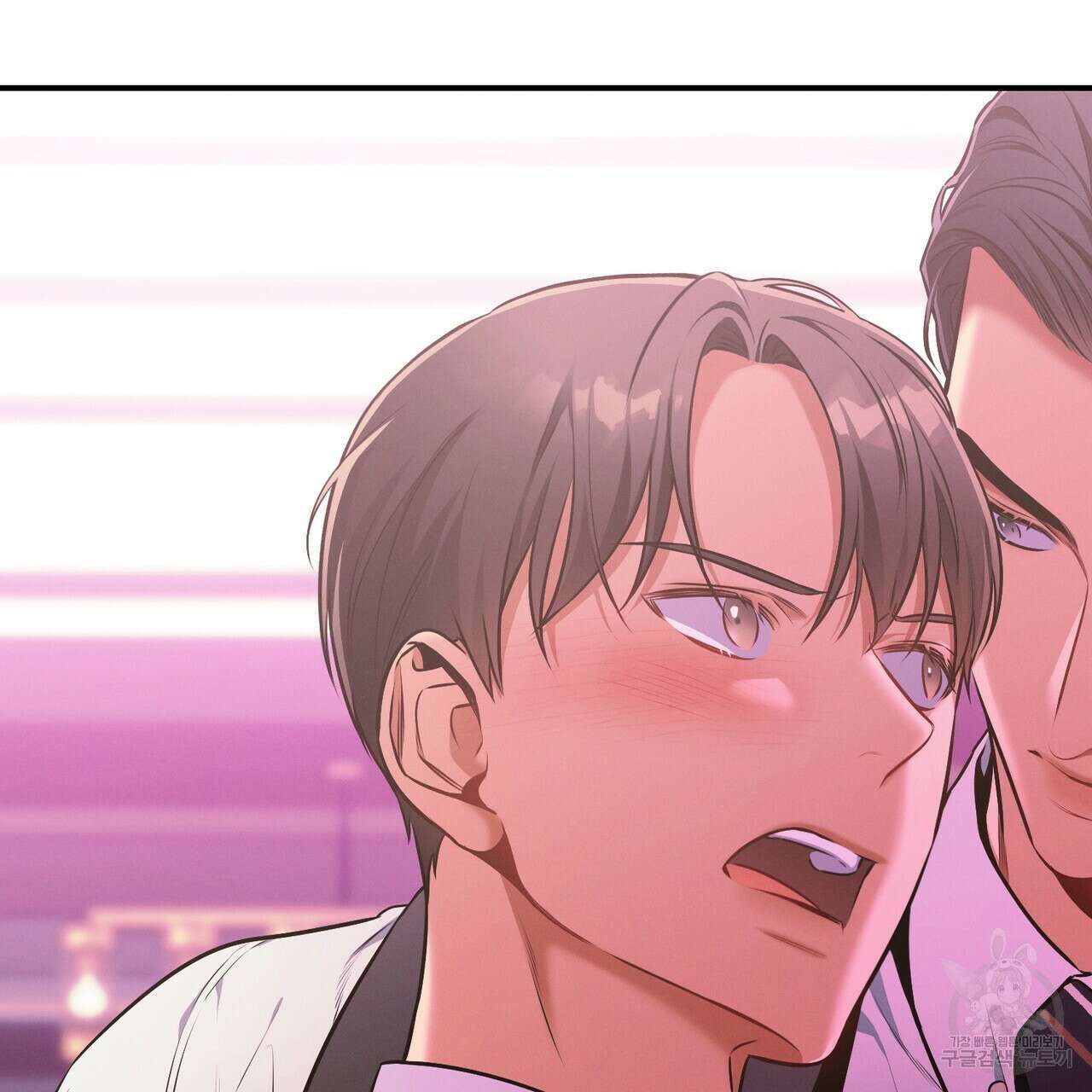 노 모럴(No Moral) 52화 21
