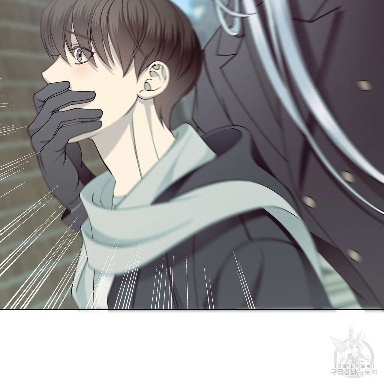나이트 오브 런던 32화 21