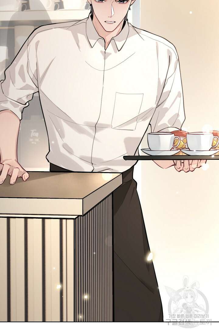 너, 내 사람이 되어 줘! 6화 73