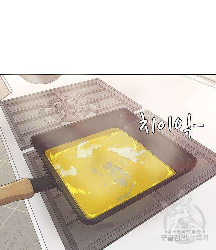 취사병 전설이 되다 219화 41