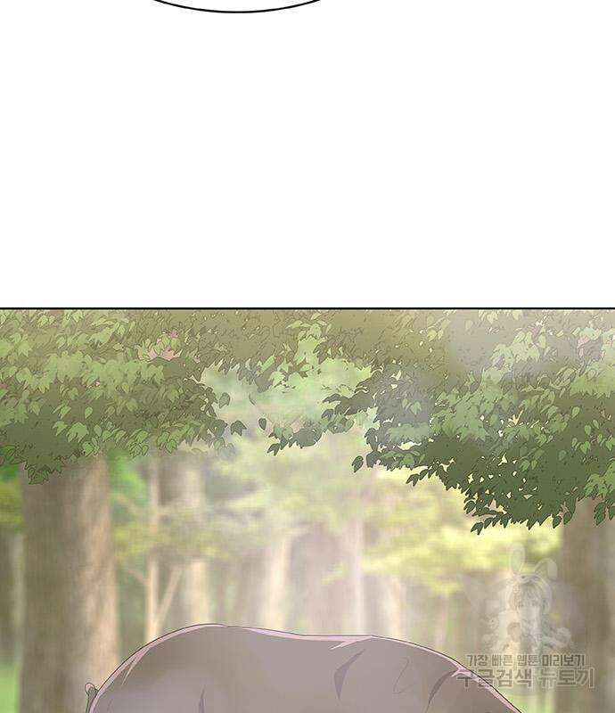 취사병 전설이 되다 219화 105
