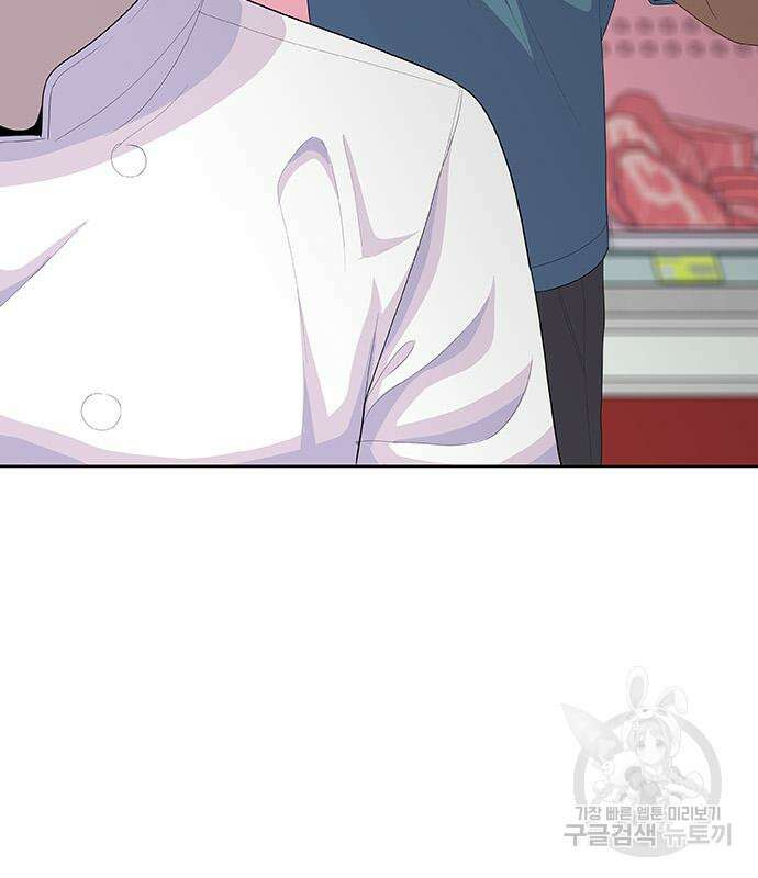 취사병 전설이 되다 219화 108