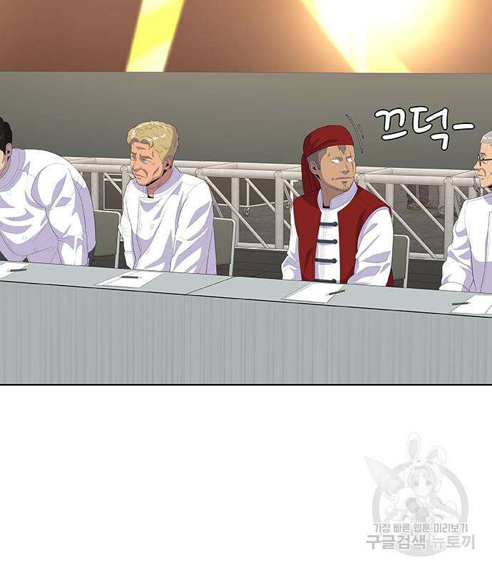 취사병 전설이 되다 219화 142