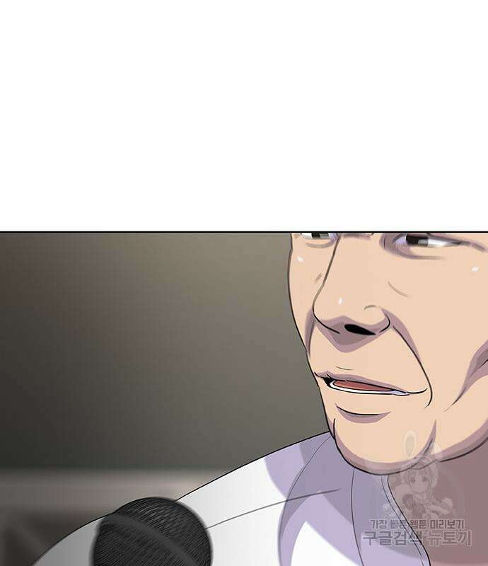 취사병 전설이 되다 219화 149