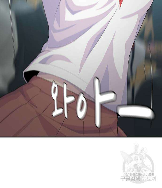 취사병 전설이 되다 219화 156