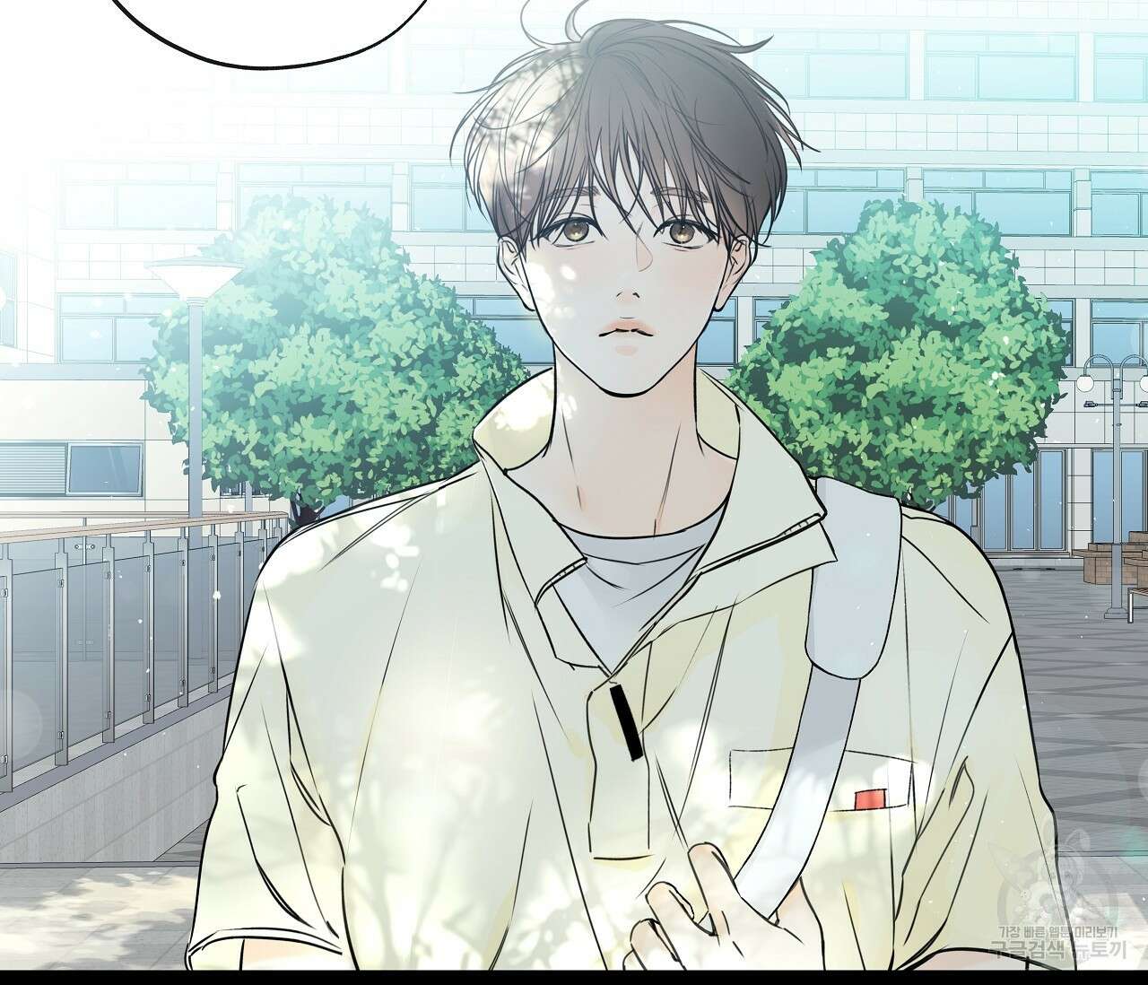 수평낙하 17화 5
