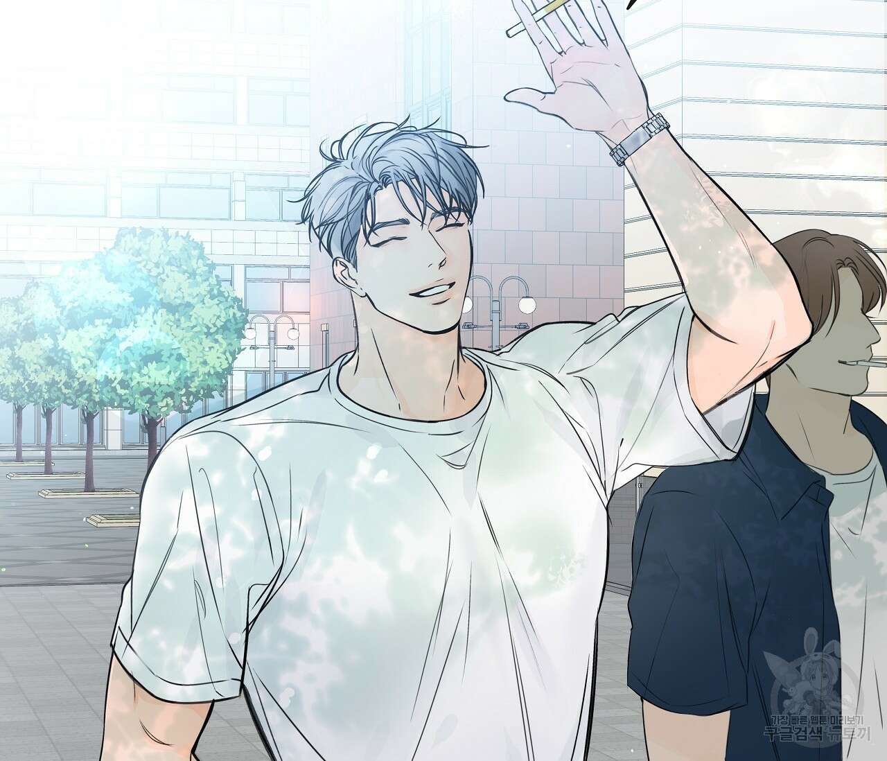 수평낙하 17화 8