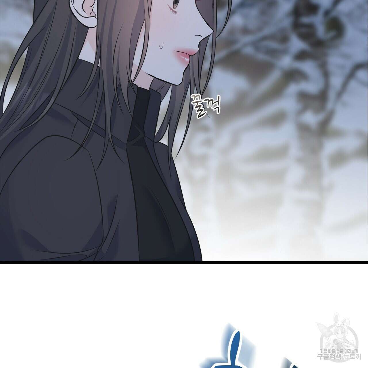 까마귀는 반짝이는 것을 좋아해 97화 5