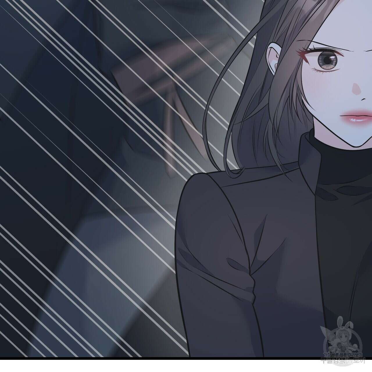 까마귀는 반짝이는 것을 좋아해 97화 31
