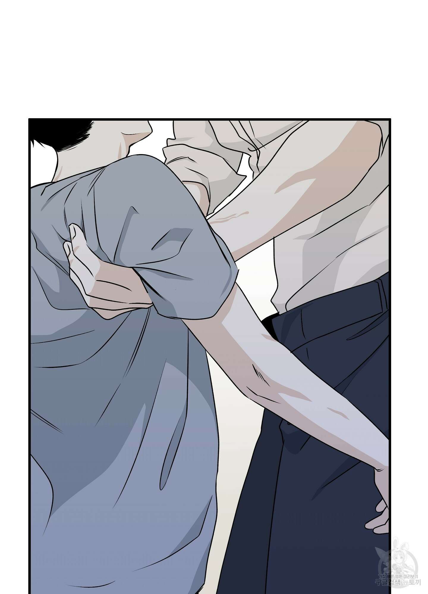 물가의 밤 50화 81