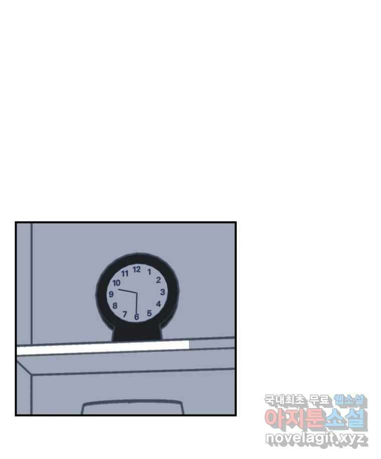 리커버리 하프 9화_아빠니까 17